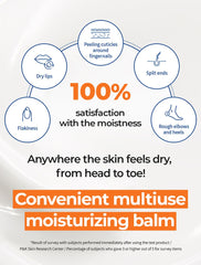 Dr.G Dermoisture Barrier D Multi Balm 50ml