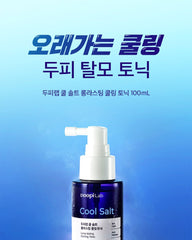 Dr.G Doopi Lab Cool Salt Long-lasting Cooling Tonic 100ml