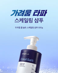 Dr.G Doopi Lab Cool Salt Scaling Shampoo 500g