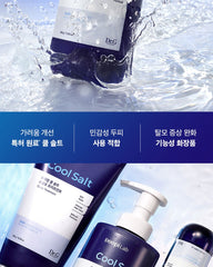 Dr.G Doopi Lab Cool Salt Scaling Shampoo 500g
