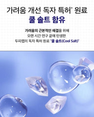 Dr.G Doopi Lab Cool Salt Scaling Shampoo 500g