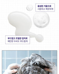 Dr.G Doopi Lab Cool Salt Scaling Shampoo 500g