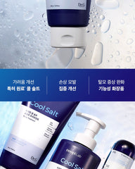 Dr.G Doopi Lab Cool Salt Scalp Treatment 300g
