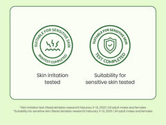 Dr.G Green Deep Pore Avocado Pack to Foam 150ml