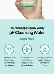 Dr.G pH Cleansing Water 490ml