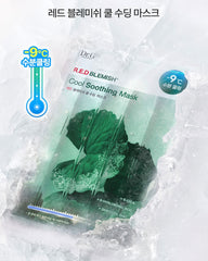 Dr.G R.E.D Blemish Cool Soothing Mask (5 Sheets)