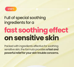Dr.G R.E.D Blemish Repair Soothing Cream 50ml
