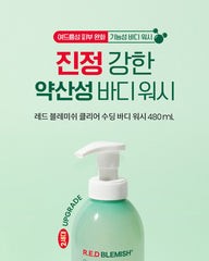 Dr.G R.E.D Blemish Clear Soothing Body Wash 480ml