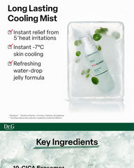 Dr.G R.E.D Blemish Cool Soothing Jelly Mist 100ml