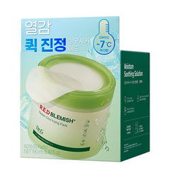 Dr.G R.E.D Blemish Radish Cica Icying Pads 190ml (60 Pads)