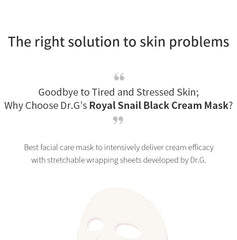Dr.G Royal Black Snail Cream Mask (5 sheets)