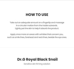 Dr.G Royal Black Snail Eye Cream 30ml