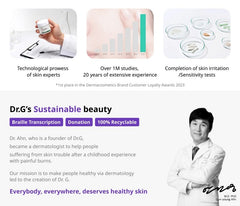 Dr.G RTX Into Serum Peptishot 50ml