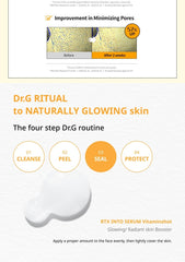 Dr.G RTX Into Serum Vitaminshot 50ml