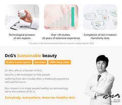 Dr.G RTX Into Serum Vitaminshot 50ml