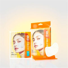 Dr.G Vita Clear Hydrogel Dark Spot Patch 4ea