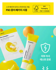 Dr.Jart+ Ceramidin Skin Barrier Moisturizing Cream 50ml