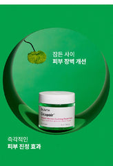Dr.Jart+ Cicapair Sleepair Intensive Soothing Repair Mask 75ml