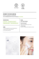 Dr.Jart+ Ctrl-A Teatreement Cleansing Foam 120ml