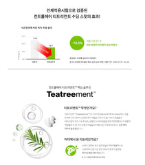 Dr.Jart+ Ctrl-A Teatreement Soothing Spot 15ml