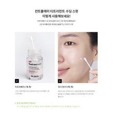 Dr.Jart+ Ctrl-A Teatreement Soothing Spot 15ml