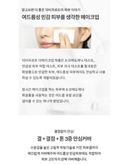 Dr.Jart+ Dermakeup Rejuvenating Beauty Balm SPF40 PA+++ 50ml