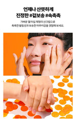 Dr.Jart+ Every Sun Day Waterproof Sun Milk 30ml
