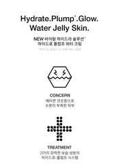 Dr.Jart+ Vital Hydra Solution Hydro Plump Water Cream 50ml