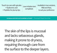 Dr.Melaxin BP Spicule Plumping Lip Shot 4ml