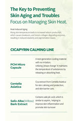 Dr.Melaxin Cicapyrin Calming Ampoule 30ml