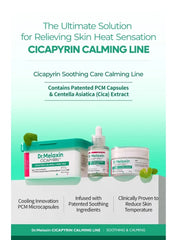Dr.Melaxin Cicapyrin Calming Cream 50ml