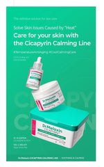 Dr.Melaxin Cicapyrin Calming Cream 50ml