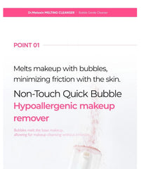 Dr.Melaxin Melting Cleanser 150ml