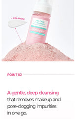 Dr.Melaxin Melting Cleanser 150ml