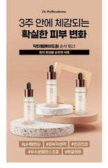Dr. Wellmadeone Soonsak Toner 30ml