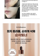 Dr. Wellmadeone Soonsak Toner 30ml
