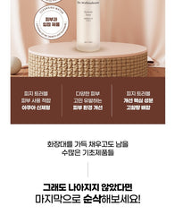 Dr. Wellmadeone Soonsak Toner 30ml