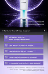 Dr.nineteen Sensinical Mineral Protect Sunscreen 40ml
