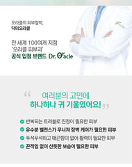 Dr.Oracle Centella Biome Ampoule 50ml