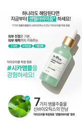Dr.Oracle Centella Biome Ampoule 50ml