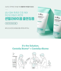 Dr.Oracle Centella Biome Cleansing Foam 120ml