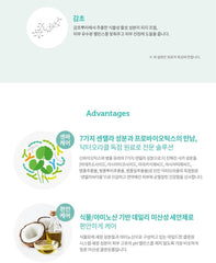 Dr.Oracle Centella Biome Cleansing Foam 120ml