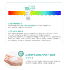 Dr.Oracle Centella Biome Cleansing Foam 120ml
