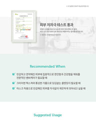 Dr.Oracle Centella Biome Cleansing Foam 120ml