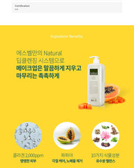 Dr.oracle Collagen Cleansing Gel 1000ml