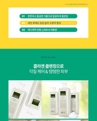 Dr.oracle Collagen Cleansing Gel 1000ml