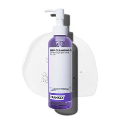 FRANKLY Deep Cleansing Oil 200ml