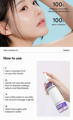 FRANKLY Deep Cleansing Oil 200ml