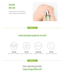 FRUDIA Green Grape Pore Control Serum 50g