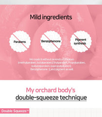 FRUDIA My Orchard Peach Body Essence 200ml